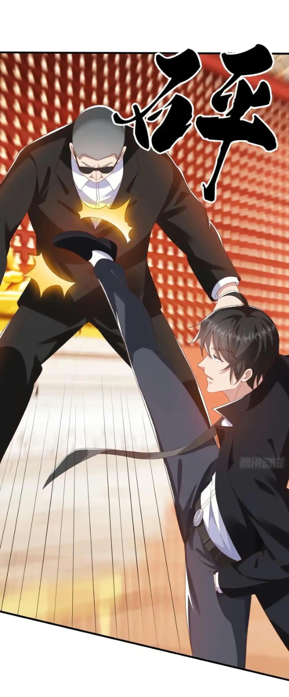 Manga-lc-com อ่านมังงะ อ่านการ์ตูน ออนไลน์ ฟรี I cultivated to become a god in the city ตอนที่ 1 2 3 4 5 6 7 8 9 10 11 12 13 14 ฟรี ไม่มีโฆษณา Manga-lc - อ่าน มังงะ อ่าน การ์ตูน ออนไลน์ อ่านมังงะ ฟรี