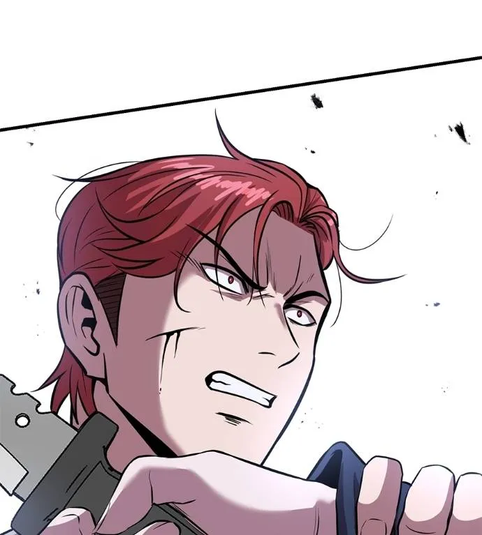 เรียกฉันว่าพระเจ้า ตอนที่ 14 รูปที่ 161