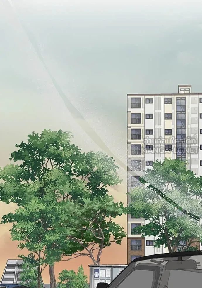 ฉันเนี่ยนะ ตอนที่ 33 รูปที่ 88