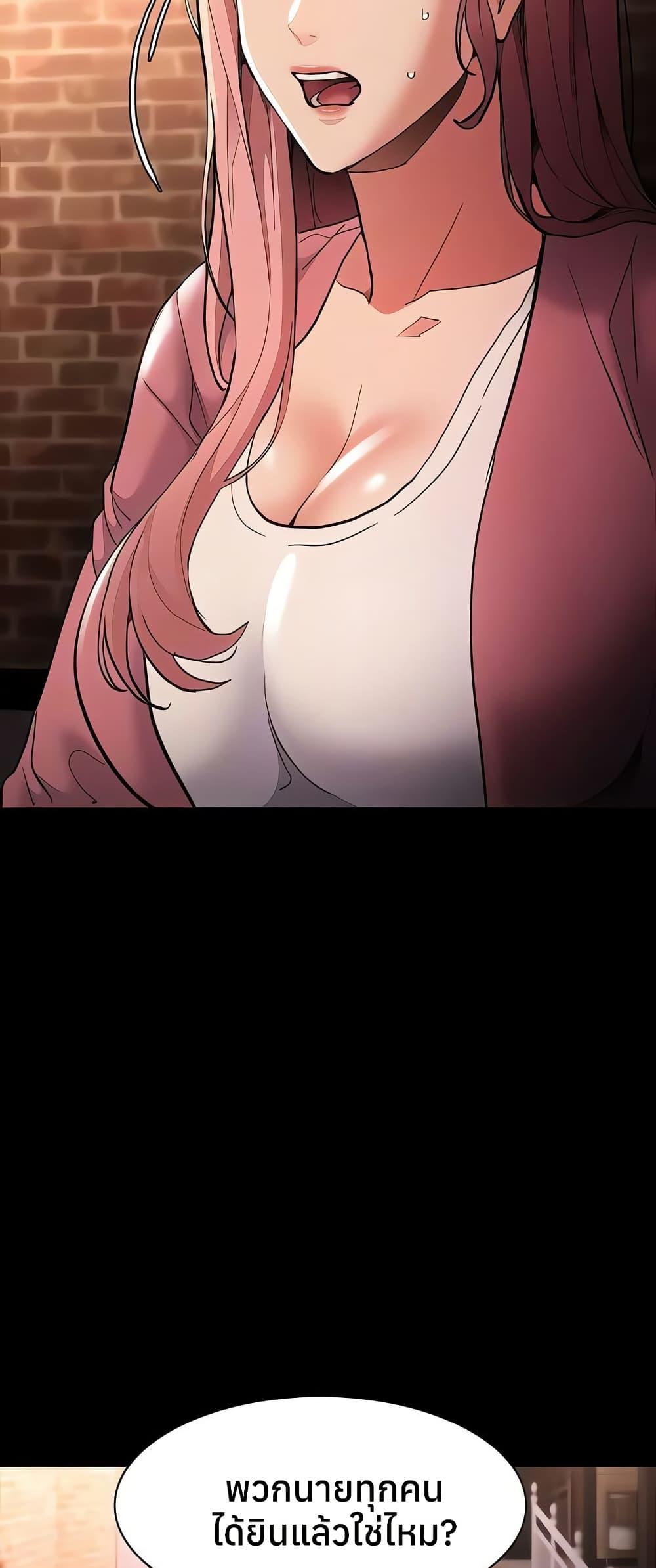 Doujin-Lc- อ่าน โดจิน มังฮวา เกาหลี ญี่ปุ่น จีน แปลไทย Pervert Diary ตอนที่ 1 2 3 4 5 6 7 8 9 10 11 12 13 14 ฟรี ไม่มีโฆษณา อ่าน โดจิน Manhwa เกาหลี ญี่ปุ่น จีน เรามีครบ คัดมาให้เน้นๆ โดจิน 18+ รับประกันความฟินโดย  Doujin Lc