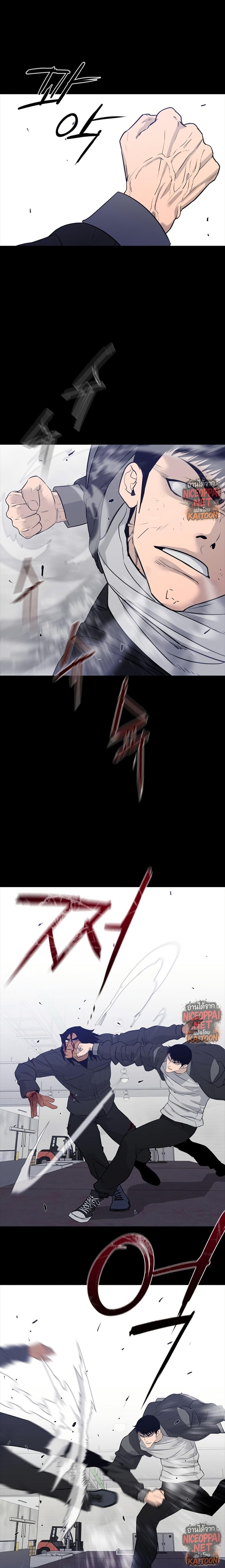 Manga-lc-com อ่านมังงะ อ่านการ์ตูน ออนไลน์ ฟรี VS ตอนที่ 1 2 3 4 5 6 7 8 9 10 11 12 13 14 ฟรี ไม่มีโฆษณา Manga-lc - อ่าน มังงะ อ่าน การ์ตูน ออนไลน์ อ่านมังงะ ฟรี