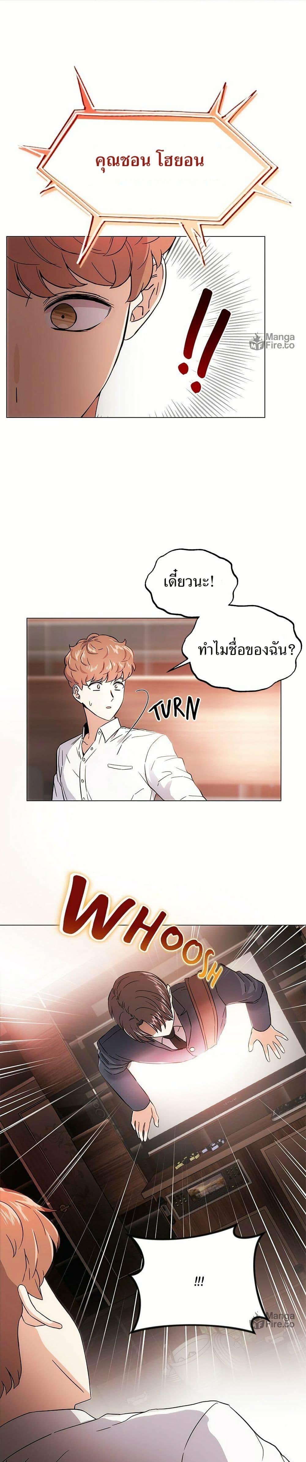 Manga-lc-com อ่านมังงะ อ่านการ์ตูน ออนไลน์ ฟรี Superstar Associate Manager ตอนที่ 1 2 3 4 5 6 7 8 9 10 11 12 13 14 ฟรี ไม่มีโฆษณา Manga-lc - อ่าน มังงะ อ่าน การ์ตูน ออนไลน์ อ่านมังงะ ฟรี