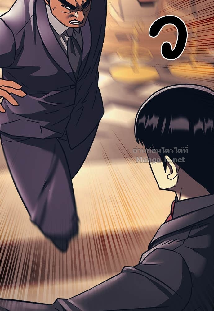 Doujin-Lc- อ่าน โดจิน มังฮวา เกาหลี ญี่ปุ่น จีน แปลไทย โคตรแกร่ง ตอนที่ 1 2 3 4 5 6 7 8 9 10 11 12 13 14 ฟรี ไม่มีโฆษณา อ่าน โดจิน Manhwa เกาหลี ญี่ปุ่น จีน เรามีครบ คัดมาให้เน้นๆ โดจิน 18+ รับประกันความฟินโดย Doujin Lc