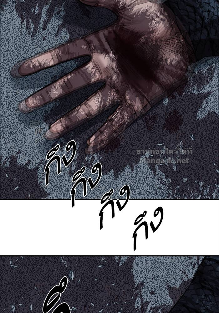 Doujin-Lc- อ่าน โดจิน มังฮวา เกาหลี ญี่ปุ่น จีน แปลไทย องครักษ์แห่งอัครสกุลจาง ตอนที่ 1 2 3 4 5 6 7 8 9 10 11 12 13 14 ฟรี ไม่มีโฆษณา อ่าน โดจิน Manhwa เกาหลี ญี่ปุ่น จีน เรามีครบ คัดมาให้เน้นๆ โดจิน 18+ รับประกันความฟินโดย Doujin Lc