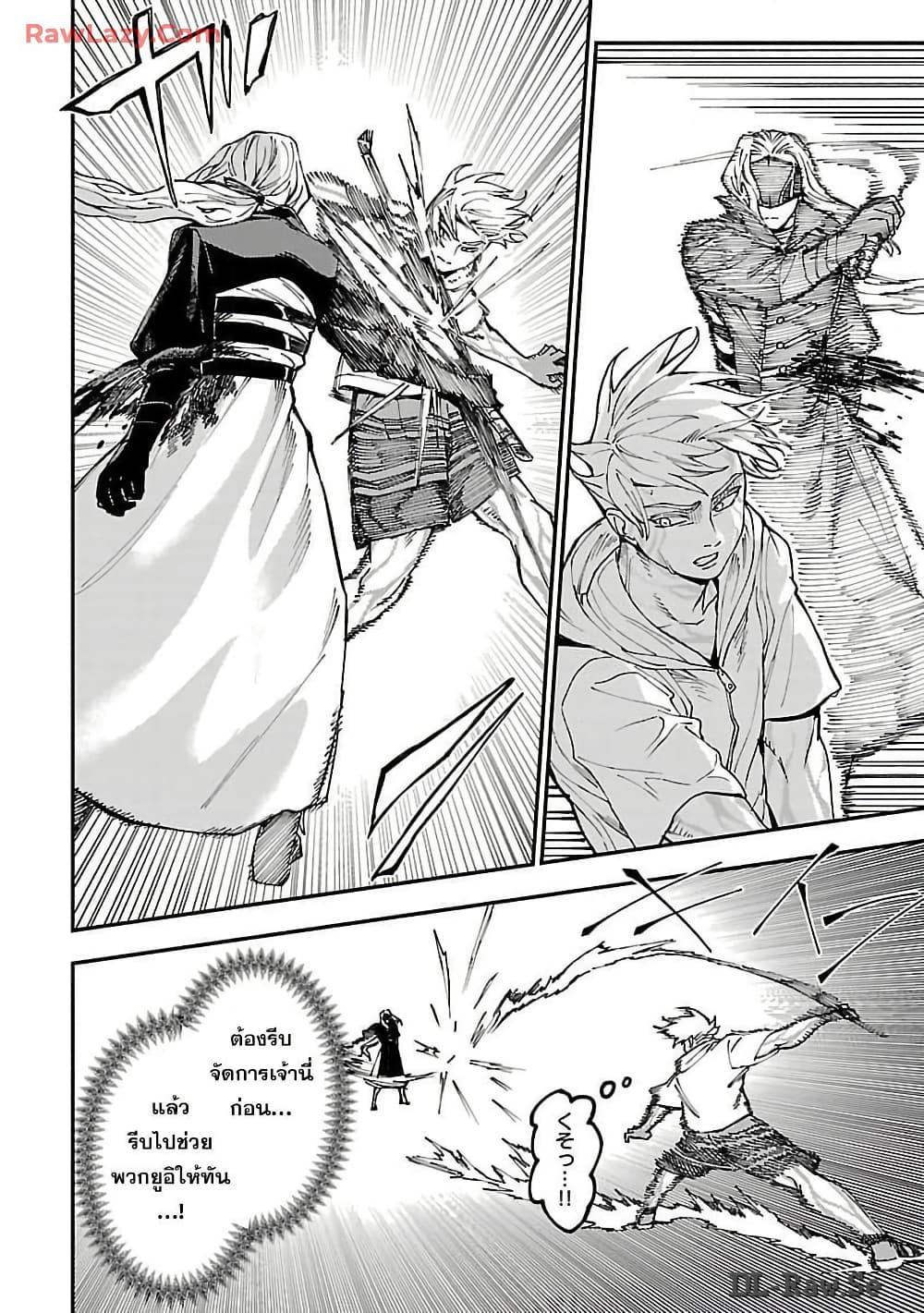 Manga-lc-com อ่านมังงะ อ่านการ์ตูน ออนไลน์ ฟรี A Middle-Aged Man Who Returns From Another World Goes ตอนที่ 1 2 3 4 5 6 7 8 9 10 11 12 13 14 ฟรี ไม่มีโฆษณา Manga-lc - อ่าน มังงะ อ่าน การ์ตูน ออนไลน์ อ่านมังงะ ฟรี