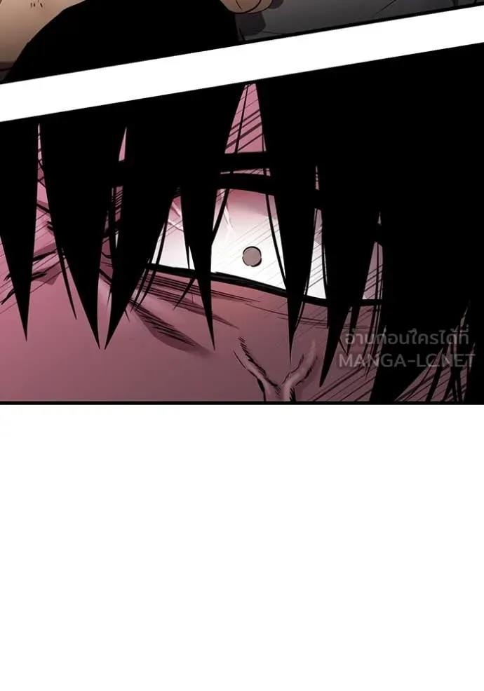 มหาสงครามคนแกร่ง ตอนที่ 41 รูปที่ 57