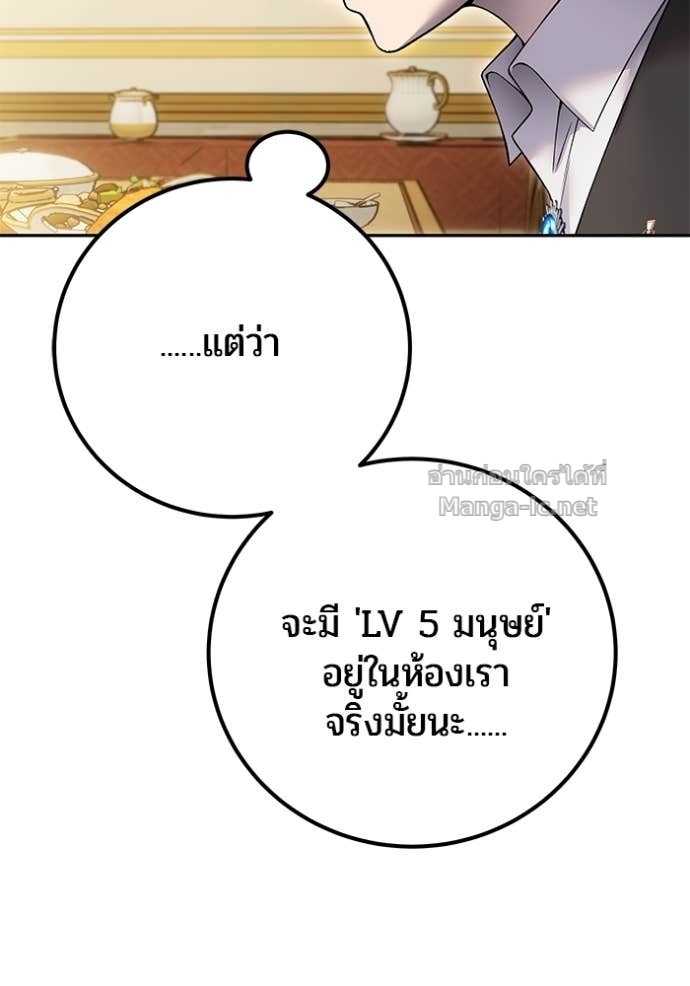 Doujin-Lc- อ่าน โดจิน มังฮวา เกาหลี ญี่ปุ่น จีน แปลไทย แกร่งเกินผู้กล้า แต่ซ่าไม่ได้ ตอนที่ 1 2 3 4 5 6 7 8 9 10 11 12 13 14 ฟรี ไม่มีโฆษณา อ่าน โดจิน Manhwa เกาหลี ญี่ปุ่น จีน เรามีครบ คัดมาให้เน้นๆ โดจิน 18+ รับประกันความฟินโดย Doujin Lc