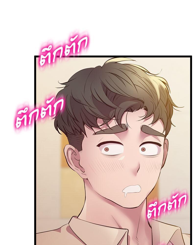 Doujin-Lc- อ่าน โดจิน มังฮวา เกาหลี ญี่ปุ่น จีน แปลไทย Tutoring the Lonely Missus ตอนที่ 1 2 3 4 5 6 7 8 9 10 11 12 13 14 ฟรี ไม่มีโฆษณา อ่าน โดจิน Manhwa เกาหลี ญี่ปุ่น จีน เรามีครบ คัดมาให้เน้นๆ โดจิน 18+ รับประกันความฟินโดย  Doujin Lc