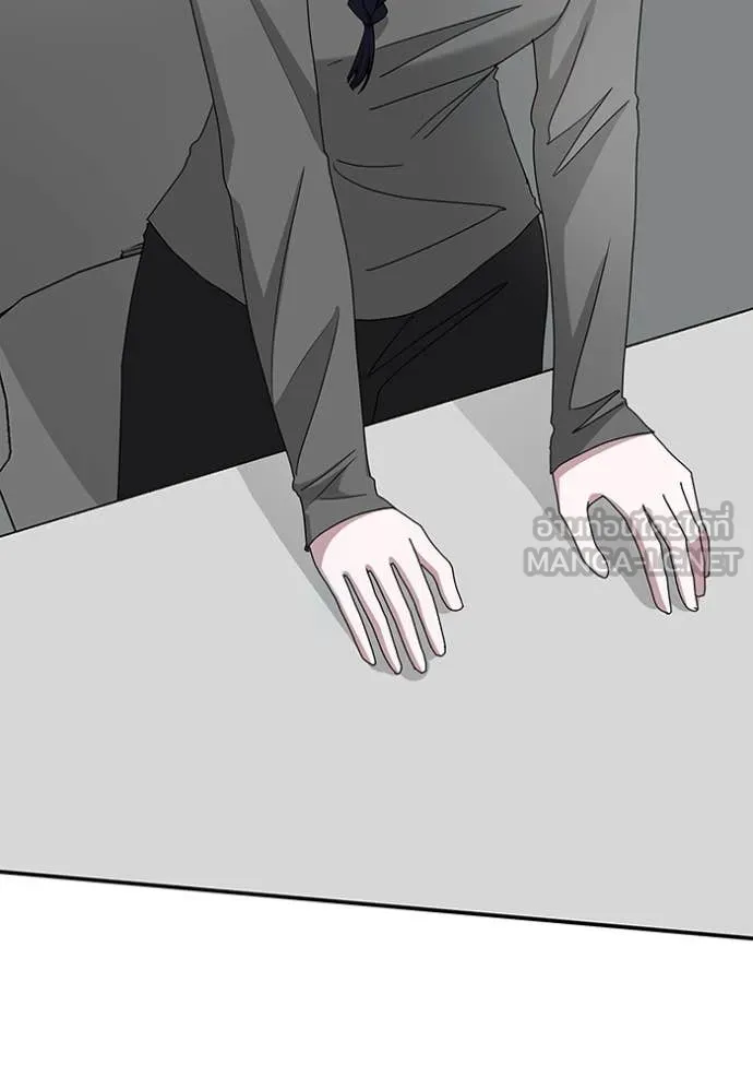 ฉันเนี่ยนะ ตอนที่ 49 รูปที่ 11