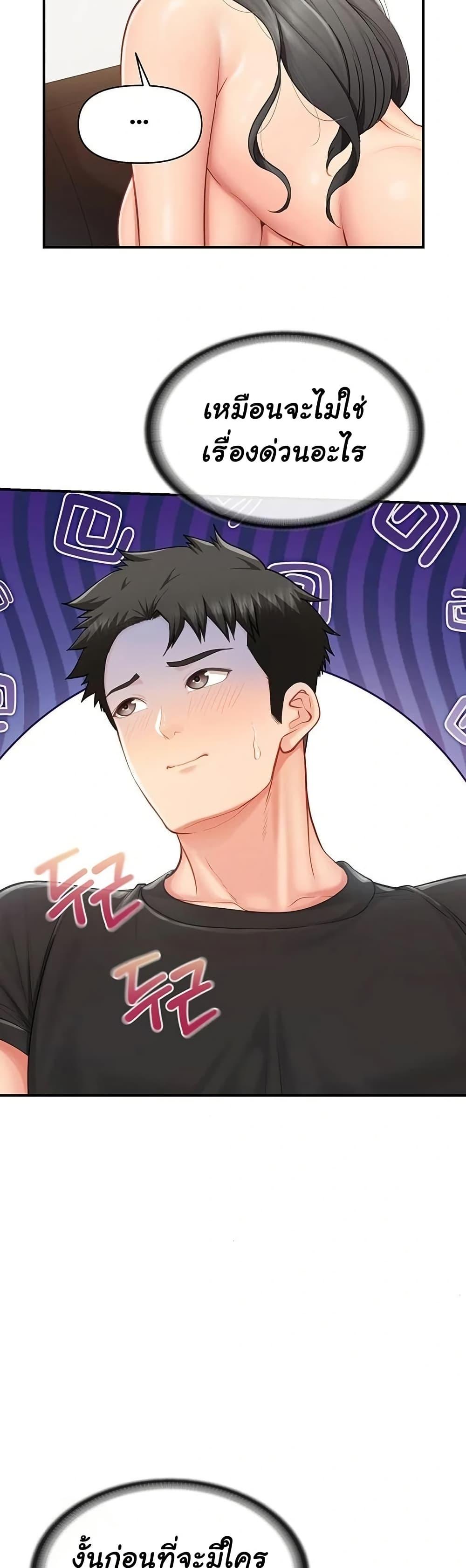 Doujin-Lc- อ่าน โดจิน มังฮวา เกาหลี ญี่ปุ่น จีน แปลไทย I am The Only ตอนที่ 1 2 3 4 5 6 7 8 9 10 11 12 13 14 ฟรี ไม่มีโฆษณา อ่าน โดจิน Manhwa เกาหลี ญี่ปุ่น จีน เรามีครบ คัดมาให้เน้นๆ โดจิน 18+ รับประกันความฟินโดย  Doujin Lc