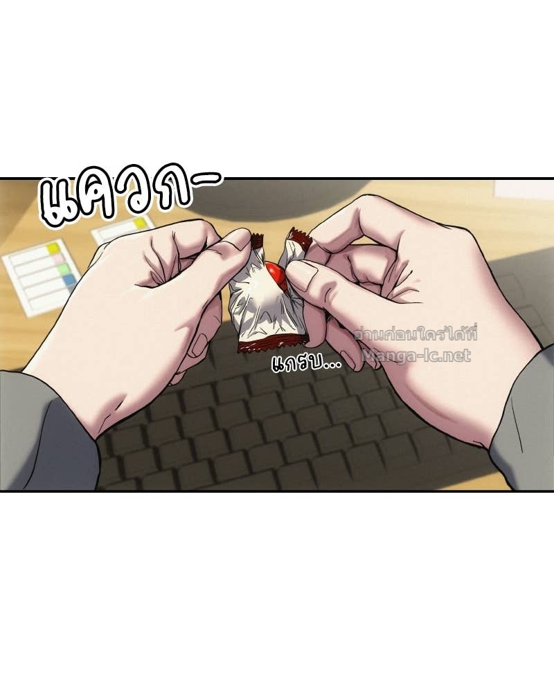 Doujin-Lc- อ่าน โดจิน มังฮวา เกาหลี ญี่ปุ่น จีน แปลไทย บอกมาค่าตัวเท่าไหร่ ตอนที่ 1 2 3 4 5 6 7 8 9 10 11 12 13 14 ฟรี ไม่มีโฆษณา อ่าน โดจิน Manhwa เกาหลี ญี่ปุ่น จีน เรามีครบ คัดมาให้เน้นๆ โดจิน 18+ รับประกันความฟินโดย Doujin Lc