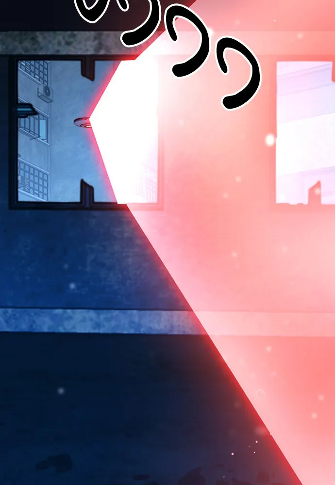 ดรูอิดแห่งสถานีโซล ตอนที่ 49 รูปที่ 47