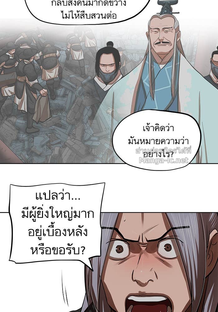 Doujin-Lc- อ่าน โดจิน มังฮวา เกาหลี ญี่ปุ่น จีน แปลไทย องครักษ์แห่งอัครสกุลจาง ตอนที่ 1 2 3 4 5 6 7 8 9 10 11 12 13 14 ฟรี ไม่มีโฆษณา อ่าน โดจิน Manhwa เกาหลี ญี่ปุ่น จีน เรามีครบ คัดมาให้เน้นๆ โดจิน 18+ รับประกันความฟินโดย Doujin Lc