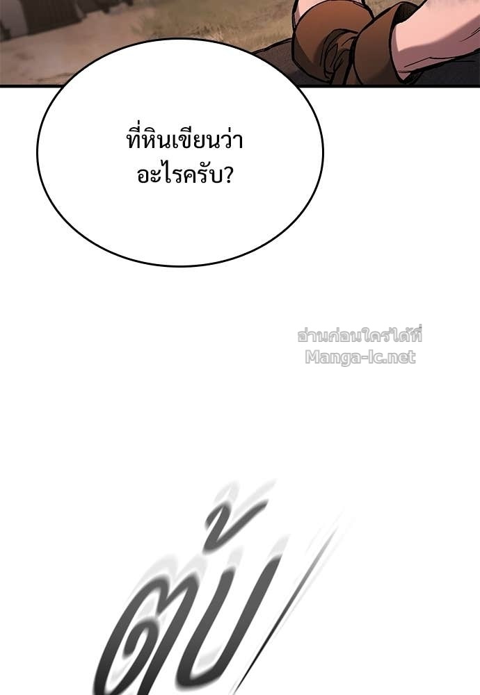 Doujin-Lc- อ่าน โดจิน มังฮวา เกาหลี ญี่ปุ่น จีน แปลไทย อัศวินวันเดียว ตอนที่ 1 2 3 4 5 6 7 8 9 10 11 12 13 14 ฟรี ไม่มีโฆษณา อ่าน โดจิน Manhwa เกาหลี ญี่ปุ่น จีน เรามีครบ คัดมาให้เน้นๆ โดจิน 18+ รับประกันความฟินโดย Doujin Lc