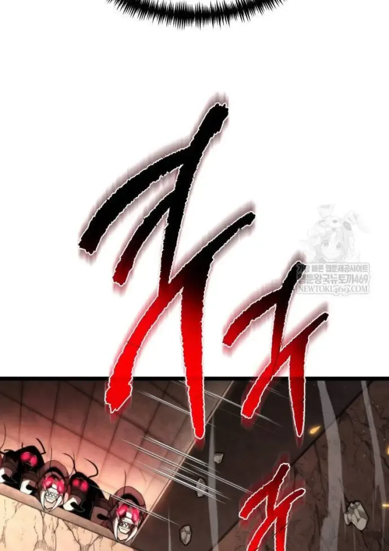 Reincarnator ผ_หวนค_น ตอนที่ ตอนที่ 107 รูปที่ 71