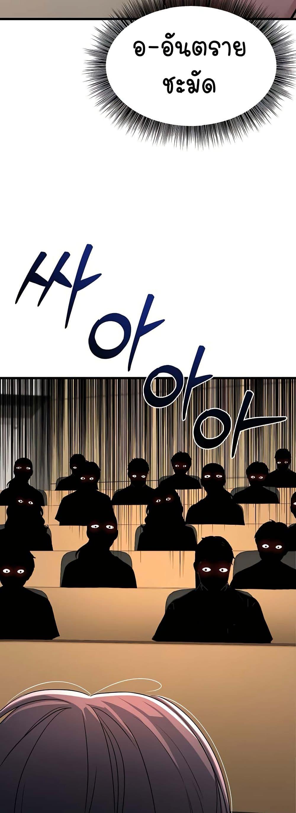 Doujin-Lc- อ่าน โดจิน มังฮวา เกาหลี ญี่ปุ่น จีน แปลไทย The Public Servant’s Double Life ตอนที่ 1 2 3 4 5 6 7 8 9 10 11 12 13 14 ฟรี ไม่มีโฆษณา อ่าน โดจิน Manhwa เกาหลี ญี่ปุ่น จีน เรามีครบ คัดมาให้เน้นๆ โดจิน 18+ รับประกันความฟินโดย  Doujin Lc