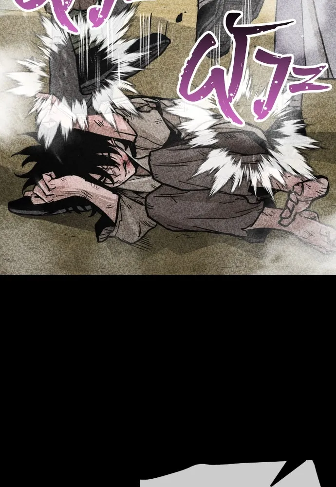 เส้นทางสู่เทพมาร ตอนที่ 39 รูปที่ 160