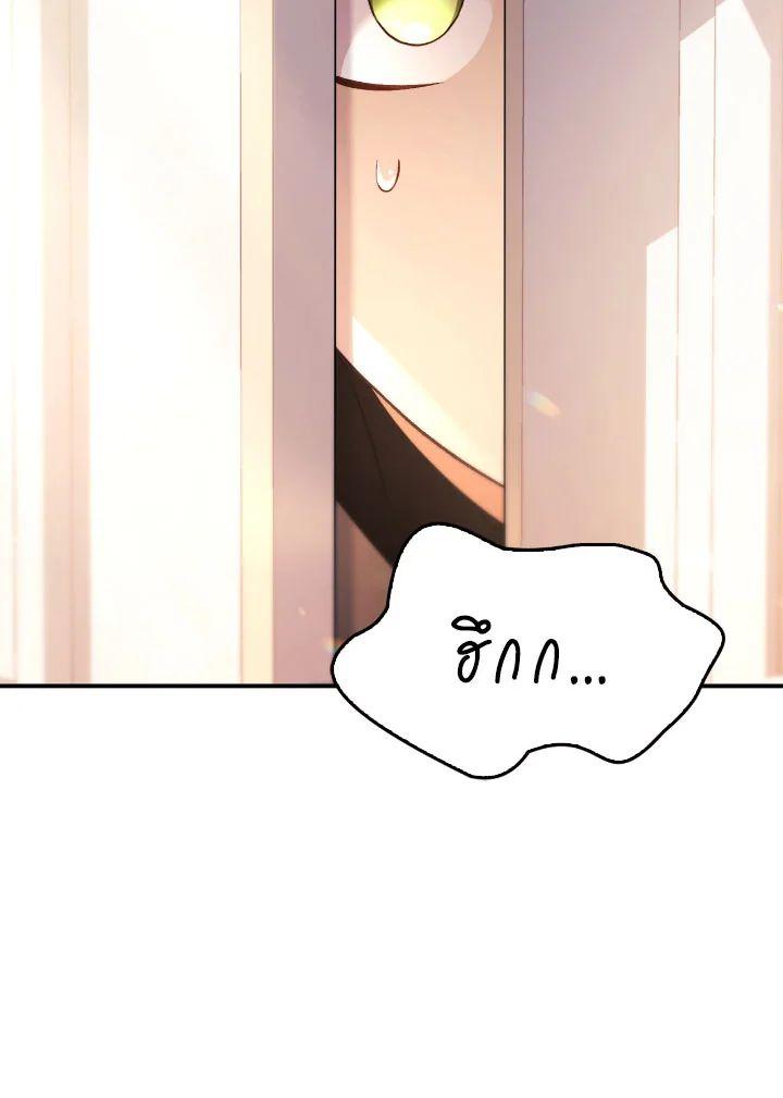 Doujin-Lc- อ่าน โดจิน มังฮวา เกาหลี ญี่ปุ่น จีน แปลไทย Regressor Instruction Manual ตอนที่ 1 2 3 4 5 6 7 8 9 10 11 12 13 14 ฟรี ไม่มีโฆษณา อ่าน โดจิน Manhwa เกาหลี ญี่ปุ่น จีน เรามีครบ คัดมาให้เน้นๆ โดจิน 18+ รับประกันความฟินโดย  Doujin Lc