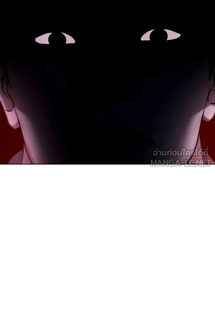 อ ตอนที่ 148 รูปที่ 192