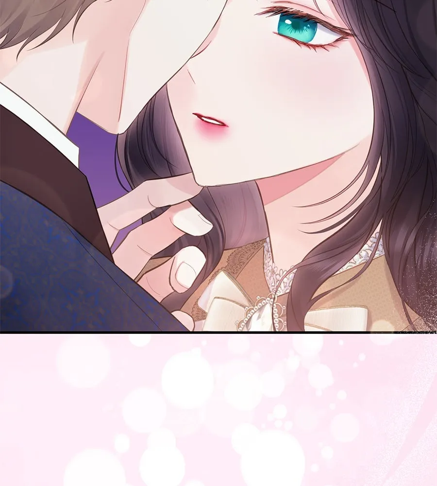 บาสเตียน ตอนที่ 56 รูปที่ 88