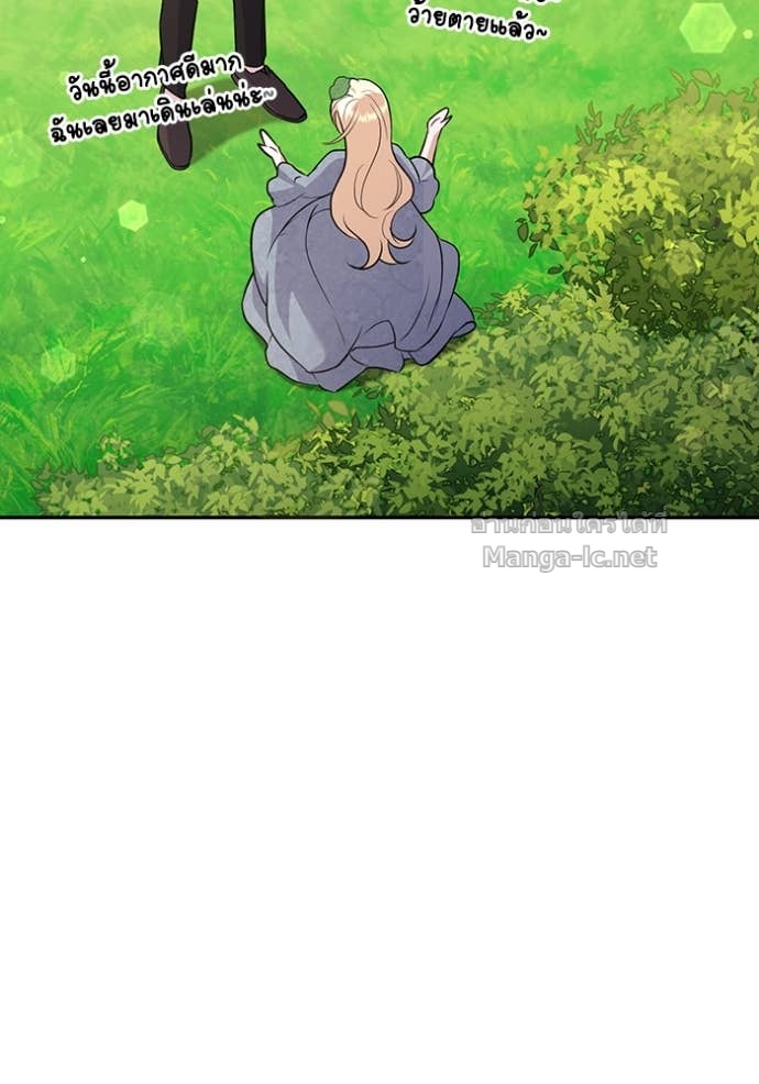 Doujin-Lc- อ่าน โดจิน มังฮวา เกาหลี ญี่ปุ่น จีน แปลไทย คิดว่าการบิดเบือนต้นฉบับ มันทำได้ง่าย ๆ หรือไง ตอนที่ 1 2 3 4 5 6 7 8 9 10 11 12 13 14 ฟรี ไม่มีโฆษณา อ่าน โดจิน Manhwa เกาหลี ญี่ปุ่น จีน เรามีครบ คัดมาให้เน้นๆ โดจิน 18+ รับประกันความฟินโดย Doujin Lc