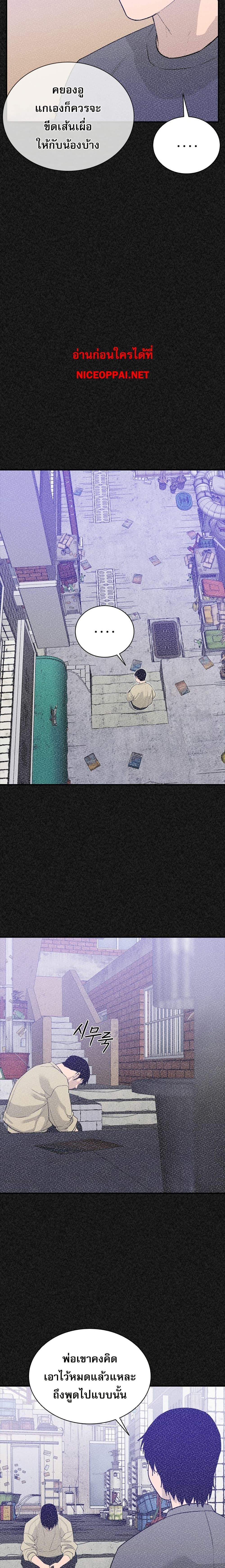 Manga-lc-com อ่านมังงะ อ่านการ์ตูน ออนไลน์ ฟรี VS ตอนที่ 1 2 3 4 5 6 7 8 9 10 11 12 13 14 ฟรี ไม่มีโฆษณา Manga-lc - อ่าน มังงะ อ่าน การ์ตูน ออนไลน์ อ่านมังงะ ฟรี