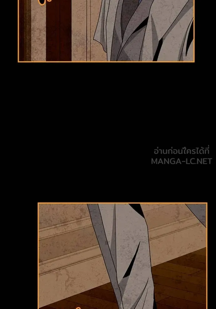 ฉันเนี่ยนะ ตอนที่ 14 รูปที่ 18