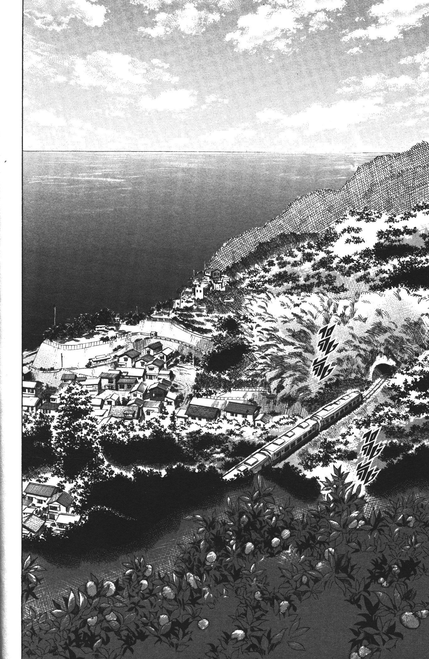 Manga-lc-com อ่านมังงะ อ่านการ์ตูน ออนไลน์ ฟรี Ao Ashi แข้งเด็กหัวใจนักสู้ ตอนที่ 1 2 3 4 5 6 7 8 9 10 11 12 13 14 ฟรี ไม่มีโฆษณา Manga-lc - อ่าน มังงะ อ่าน การ์ตูน ออนไลน์ อ่านมังงะ ฟรี