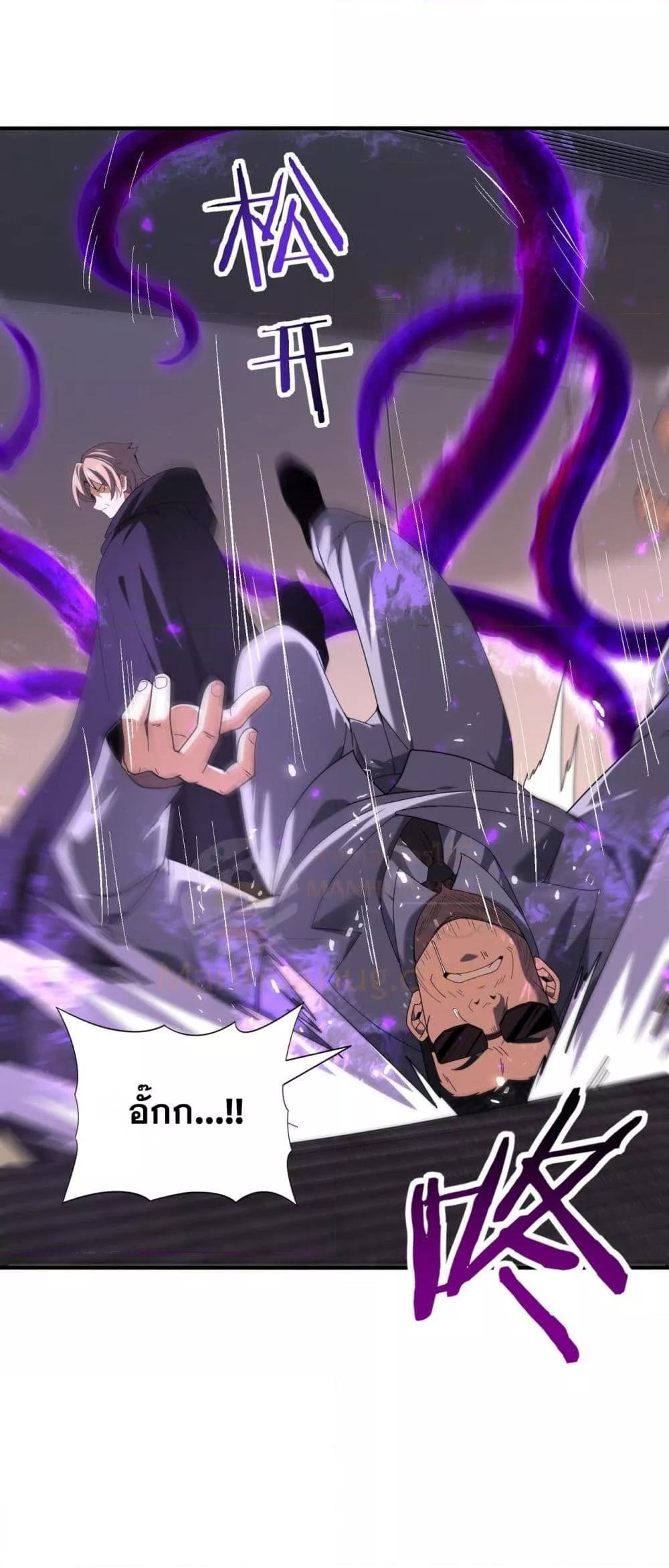 Manga-lc-com อ่านมังงะ อ่านการ์ตูน ออนไลน์ ฟรี IamDrakoMajs ตอนที่ 1 2 3 4 5 6 7 8 9 10 11 12 13 14 ฟรี ไม่มีโฆษณา Manga-lc - อ่าน มังงะ อ่าน การ์ตูน ออนไลน์ อ่านมังงะ ฟรี