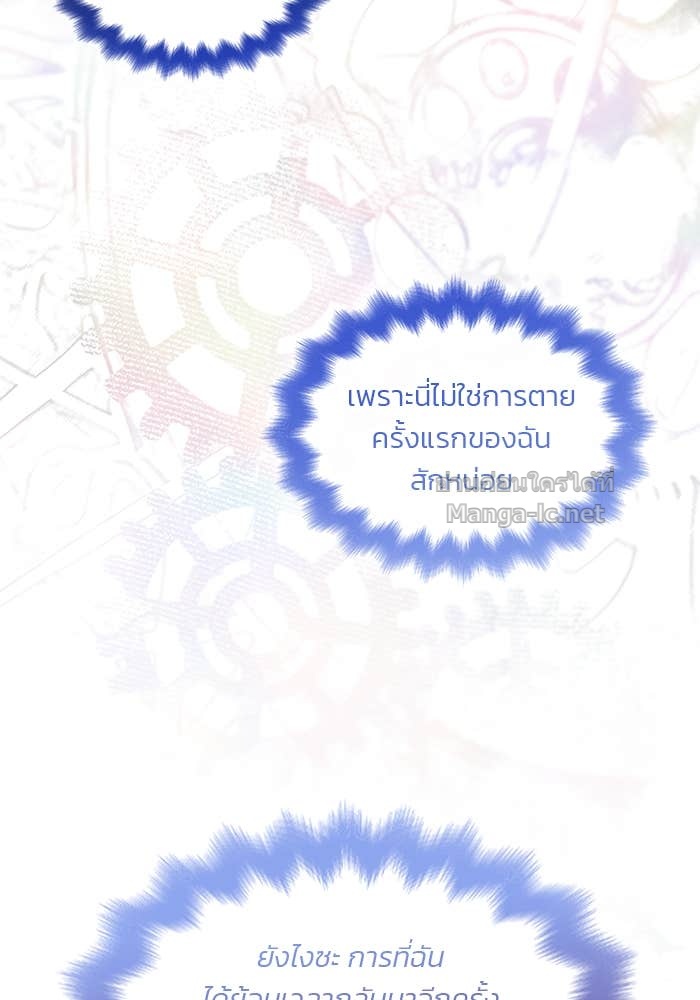 Doujin-Lc- อ่าน โดจิน มังฮวา เกาหลี ญี่ปุ่น จีน แปลไทย สตรีไร้รักแห่งตระกูลสูงศักดิ์ ตอนที่ 1 2 3 4 5 6 7 8 9 10 11 12 13 14 ฟรี ไม่มีโฆษณา อ่าน โดจิน Manhwa เกาหลี ญี่ปุ่น จีน เรามีครบ คัดมาให้เน้นๆ โดจิน 18+ รับประกันความฟินโดย Doujin Lc