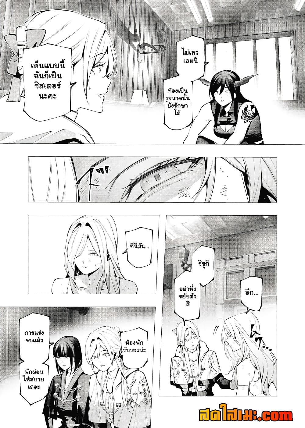 Manga-lc-com อ่านมังงะ อ่านการ์ตูน ออนไลน์ ฟรี The Serial Killer Is Reincarnated Into the Another World. ตอนที่ 1 2 3 4 5 6 7 8 9 10 11 12 13 14 ฟรี ไม่มีโฆษณา Manga-lc - อ่าน มังงะ อ่าน การ์ตูน ออนไลน์ อ่านมังงะ ฟรี
