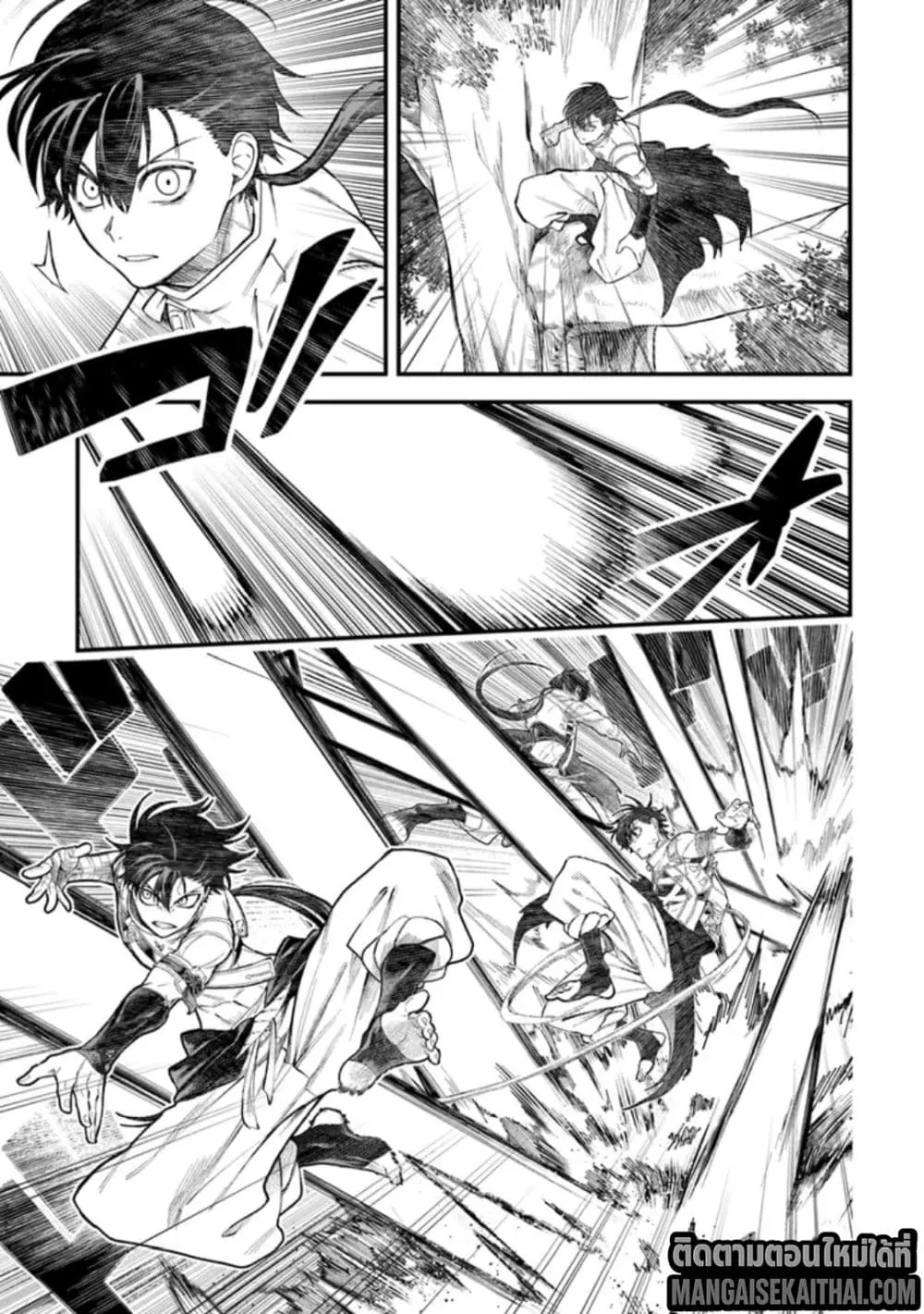Manga-lc-com อ่านมังงะ อ่านการ์ตูน ออนไลน์ ฟรี Bushinden – Ikenie ni Sasagerareta Ore wa Kami ni Hirowareta ตอนที่ 1 2 3 4 5 6 7 8 9 10 11 12 13 14 ฟรี ไม่มีโฆษณา Manga-lc - อ่าน มังงะ อ่าน การ์ตูน ออนไลน์ อ่านมังงะ ฟรี