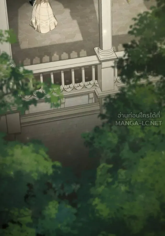 ชาตินี้น้องขอ ตอนที่ 179 รูปที่ 90