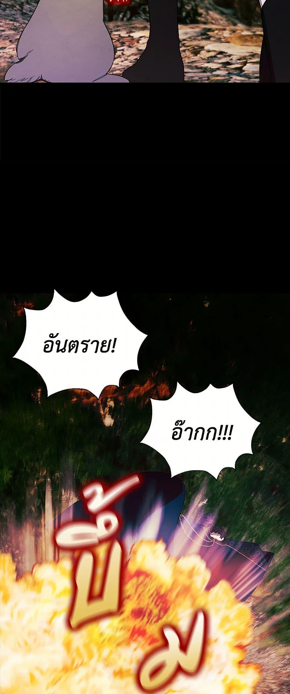 Manga-lc-com อ่านมังงะ อ่านการ์ตูน ออนไลน์ ฟรี The Princess’s Doll Shop ตอนที่ 1 2 3 4 5 6 7 8 9 10 11 12 13 14 ฟรี ไม่มีโฆษณา Manga-lc - อ่าน มังงะ อ่าน การ์ตูน ออนไลน์ อ่านมังงะ ฟรี