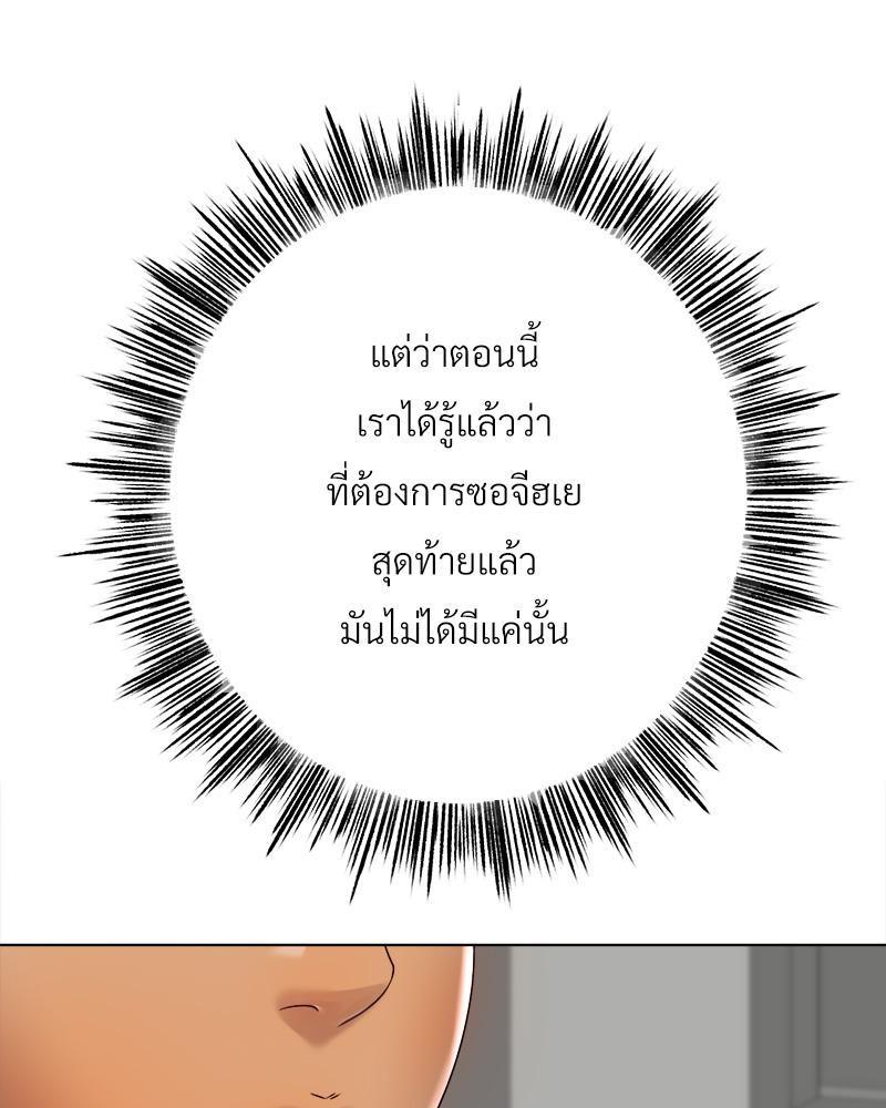 Doujin-Lc- อ่าน โดจิน มังฮวา เกาหลี ญี่ปุ่น จีน แปลไทย Do You Like to Exerc ตอนที่ 1 2 3 4 5 6 7 8 9 10 11 12 13 14 ฟรี ไม่มีโฆษณา อ่าน โดจิน Manhwa เกาหลี ญี่ปุ่น จีน เรามีครบ คัดมาให้เน้นๆ โดจิน 18+ รับประกันความฟินโดย  Doujin Lc