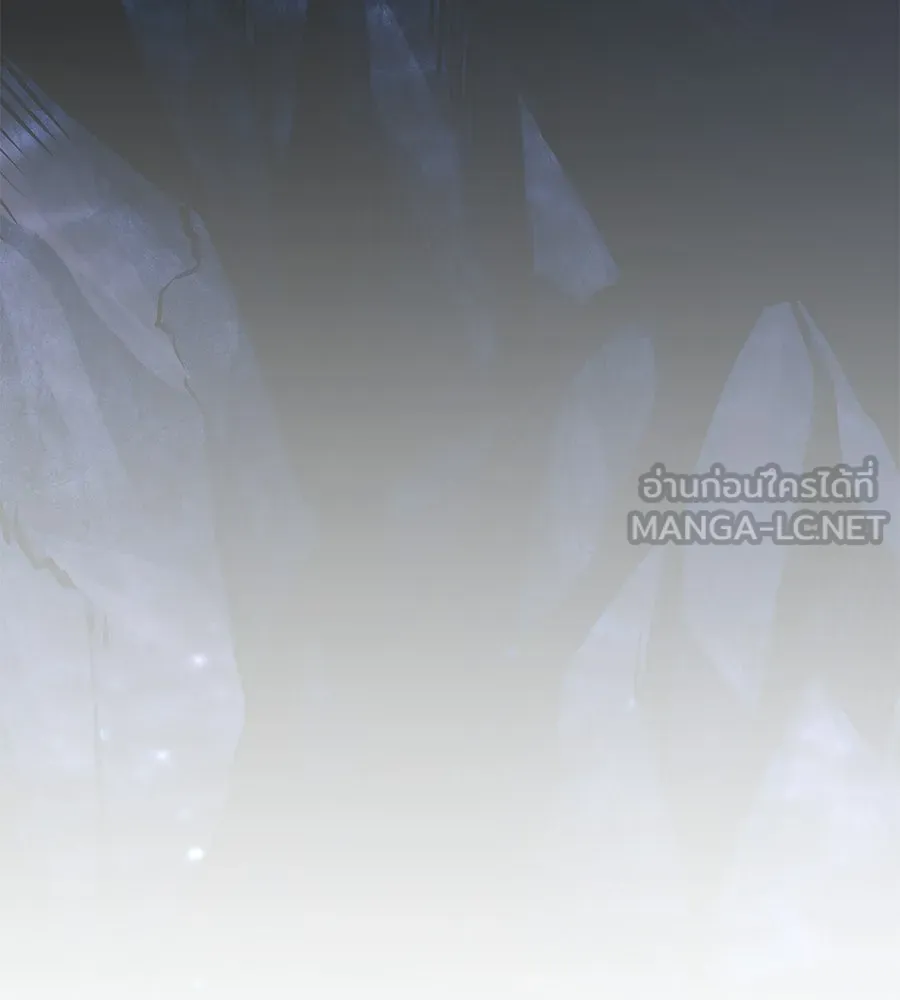 จอมเวทคนเลี้ยงแกะ ตอนที่ 19 รูปที่ 102