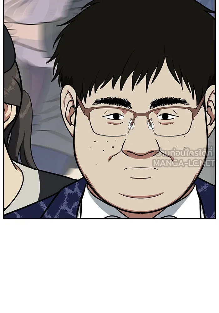 ช่วยเปลี่ยนฉันที ตอนที่ 88. เอเดน 8 รูปที่ 162