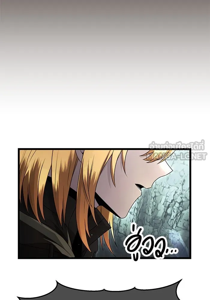 พลิกชะตาคว้าไอเทมระดับเทพ ตอนที่ 60 รูปที่ 39