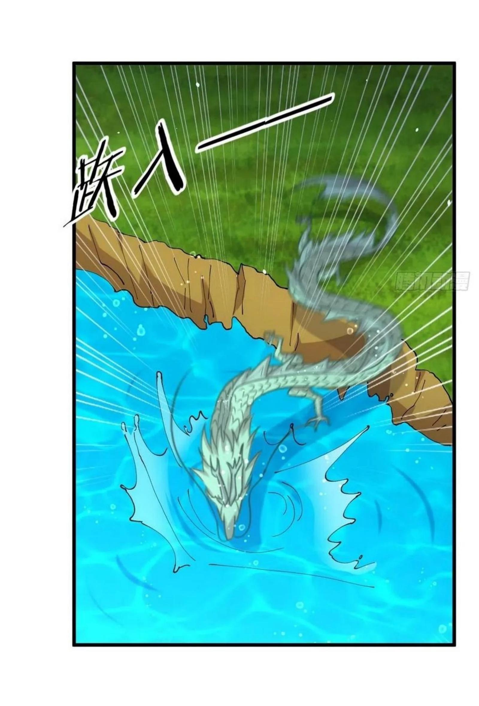 Manga-lc-com อ่านมังงะ อ่านการ์ตูน ออนไลน์ ฟรี Immortal Swordsman in the Reverse World ตอนที่ 1 2 3 4 5 6 7 8 9 10 11 12 13 14 ฟรี ไม่มีโฆษณา Manga-lc - อ่าน มังงะ อ่าน การ์ตูน ออนไลน์ อ่านมังงะ ฟรี