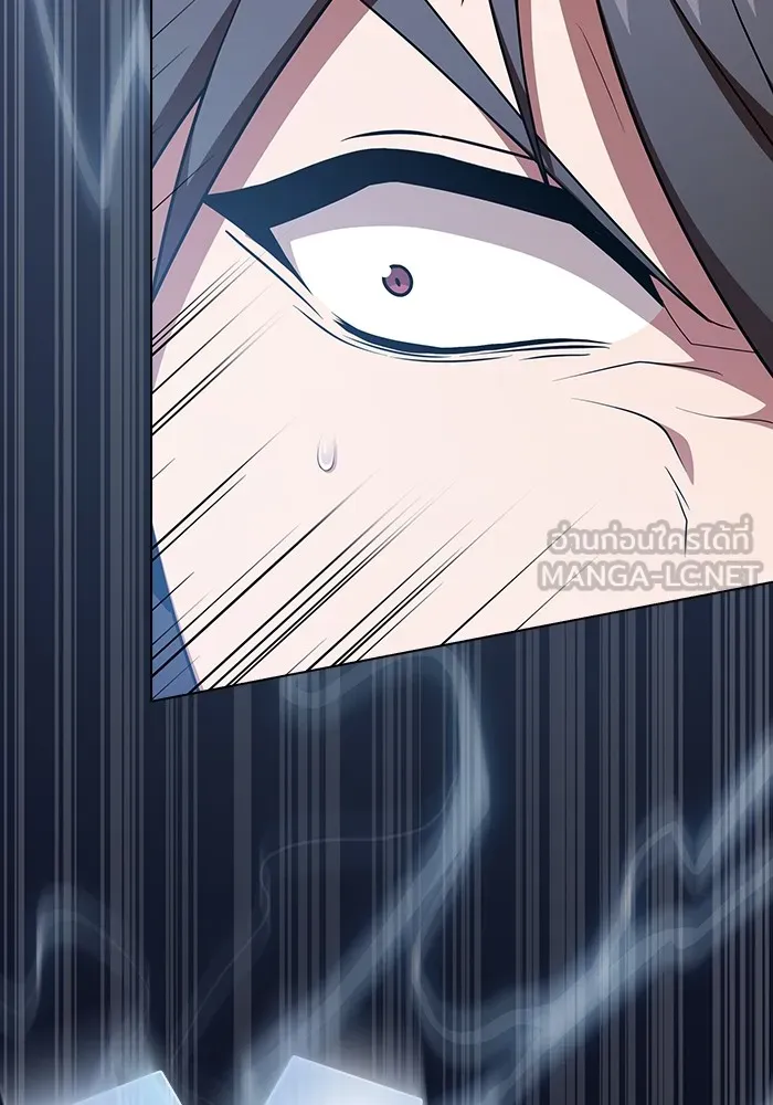 ผู้เล่นขั้นเทพแห่งหอคอยฝึกสอน ตอนที่ 186 รูปที่ 126