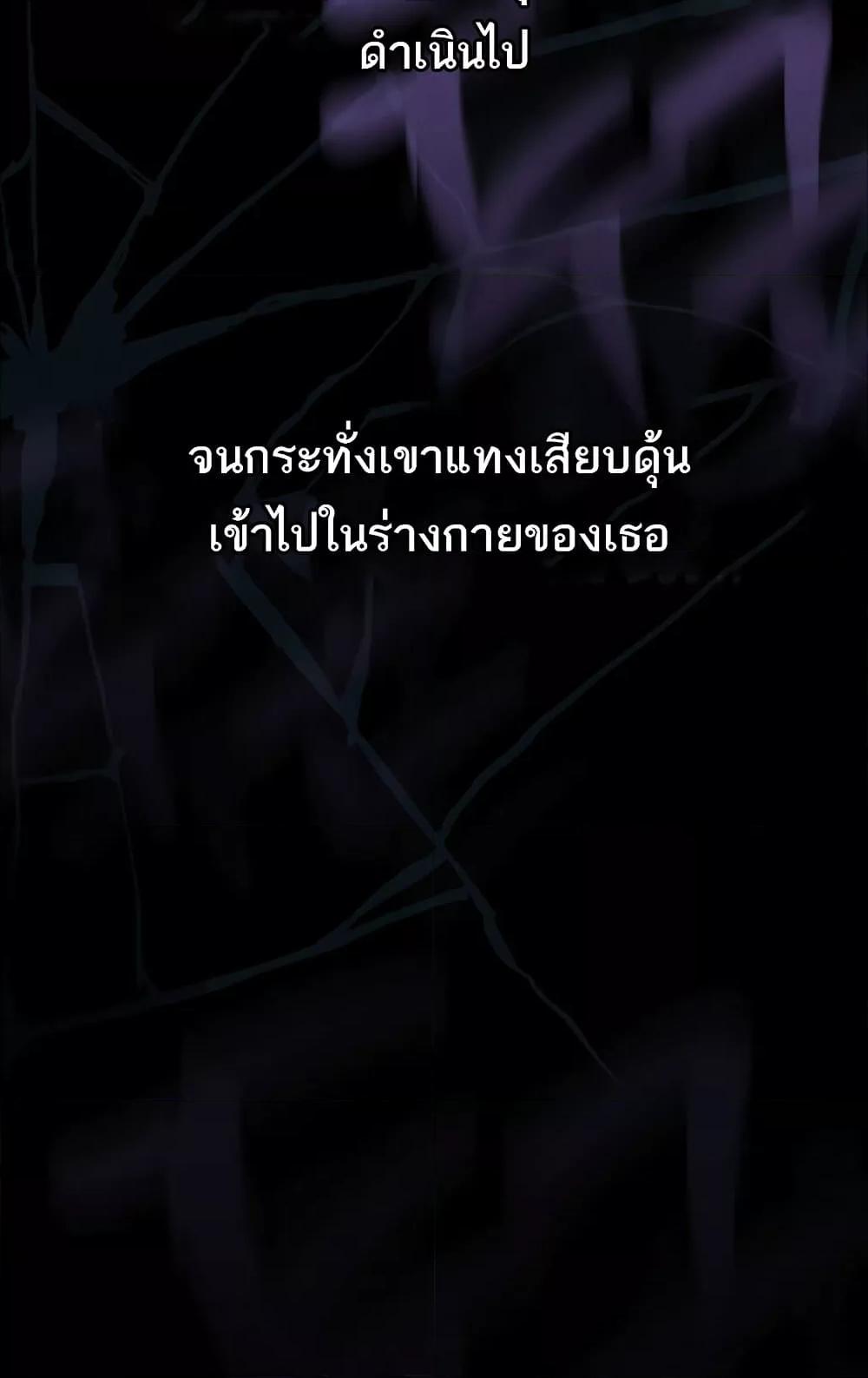 Doujin-Lc- อ่าน โดจิน มังฮวา เกาหลี ญี่ปุ่น จีน แปลไทย Dirty Talk ตอนที่ 1 2 3 4 5 6 7 8 9 10 11 12 13 14 ฟรี ไม่มีโฆษณา อ่าน โดจิน Manhwa เกาหลี ญี่ปุ่น จีน เรามีครบ คัดมาให้เน้นๆ โดจิน 18+ รับประกันความฟินโดย  Doujin Lc