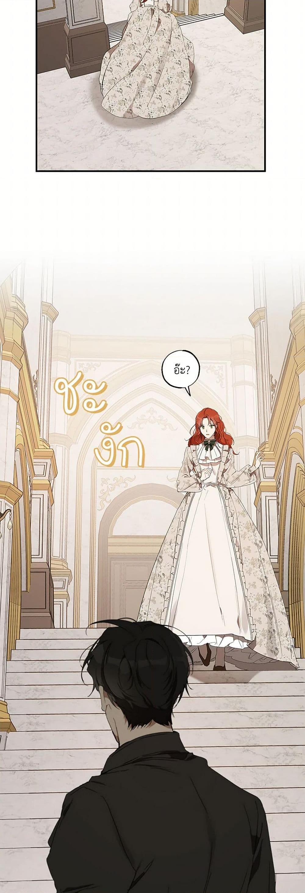 Manga-lc-com อ่านมังงะ อ่านการ์ตูน ออนไลน์ ฟรี It Was All a Mistake ตอนที่ 1 2 3 4 5 6 7 8 9 10 11 12 13 14 ฟรี ไม่มีโฆษณา Manga-lc - อ่าน มังงะ อ่าน การ์ตูน ออนไลน์ อ่านมังงะ ฟรี