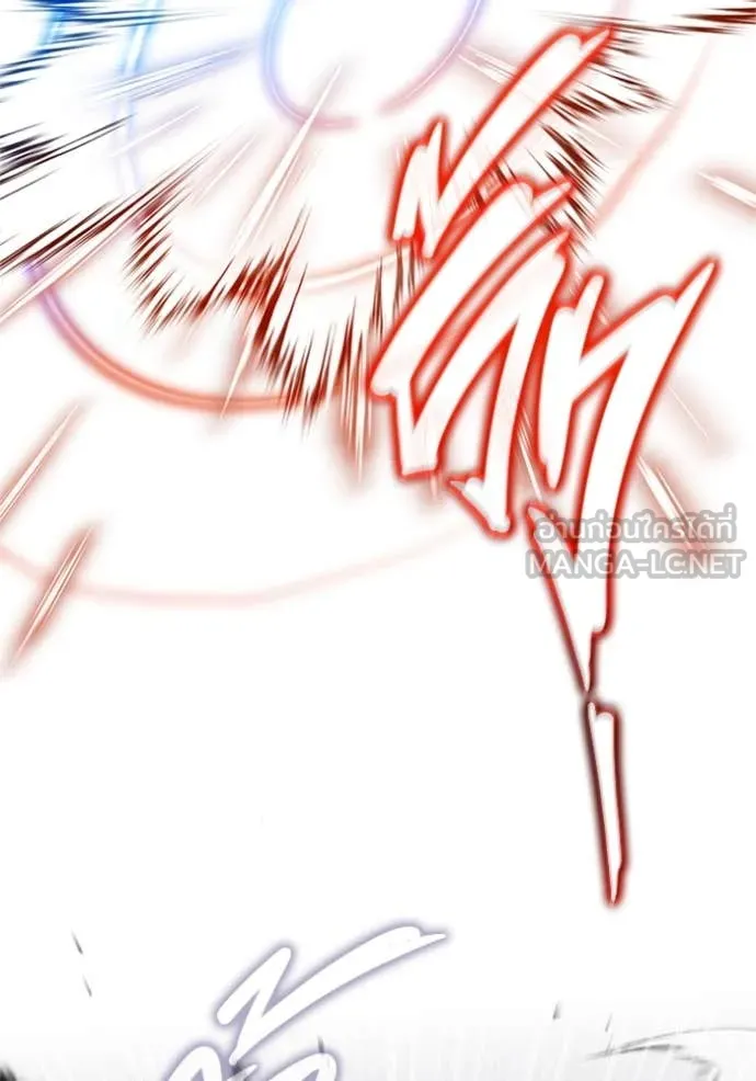 Regressor’s Life Aft ตอนที่ 67 รูปที่ 76