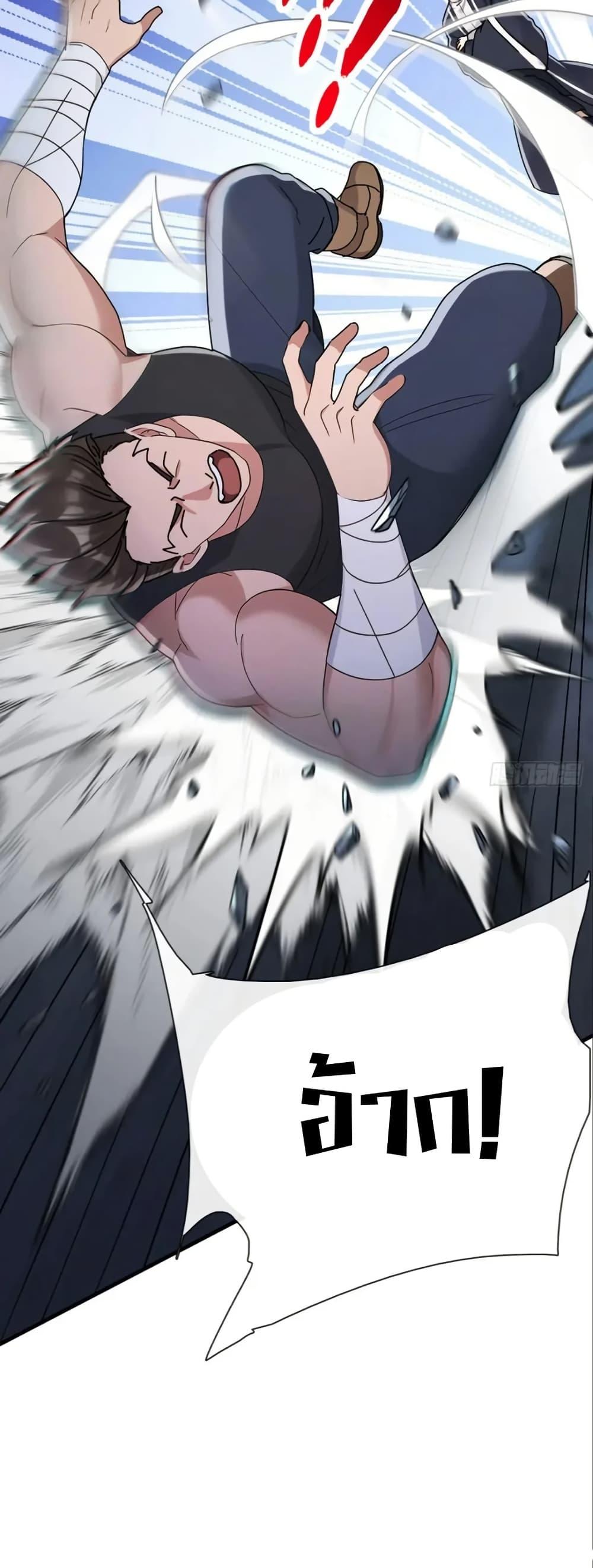 Manga-lc-com อ่านมังงะ อ่านการ์ตูน ออนไลน์ ฟรี The Big Boss Comes Down the Mountain Starting as a Male Secretary ตอนที่ 1 2 3 4 5 6 7 8 9 10 11 12 13 14 ฟรี ไม่มีโฆษณา Manga-lc - อ่าน มังงะ อ่าน การ์ตูน ออนไลน์ อ่านมังงะ ฟรี