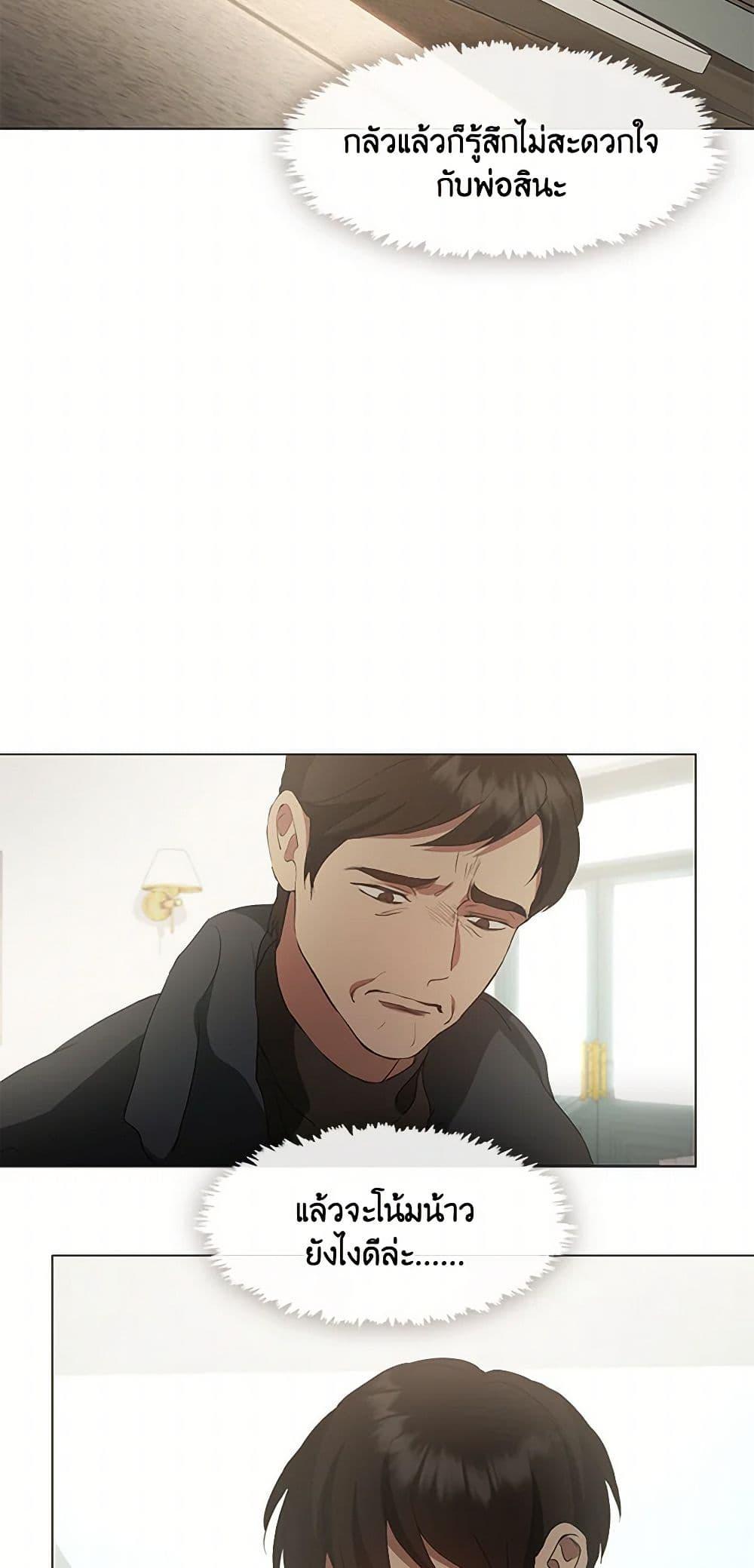 Manga-lc-com อ่านมังงะ อ่านการ์ตูน ออนไลน์ ฟรี Restaurant in the After Life ตอนที่ 1 2 3 4 5 6 7 8 9 10 11 12 13 14 ฟรี ไม่มีโฆษณา Manga-lc - อ่าน มังงะ อ่าน การ์ตูน ออนไลน์ อ่านมังงะ ฟรี