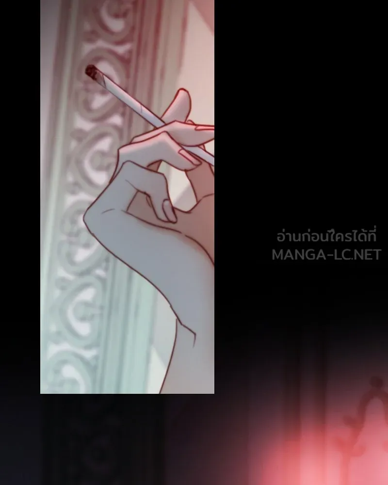 เซเรน่า ตอนที่ 105 รูปที่ 39