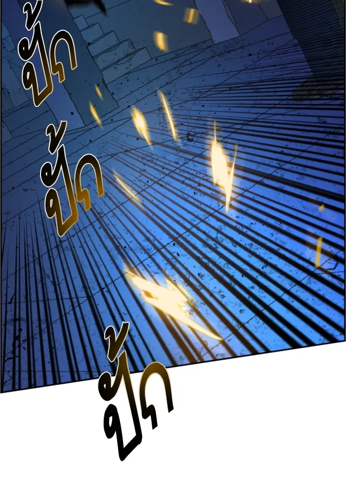 พี่ชายสายบอดี้การ์ด ตอนที่ 136 รูปที่ 98