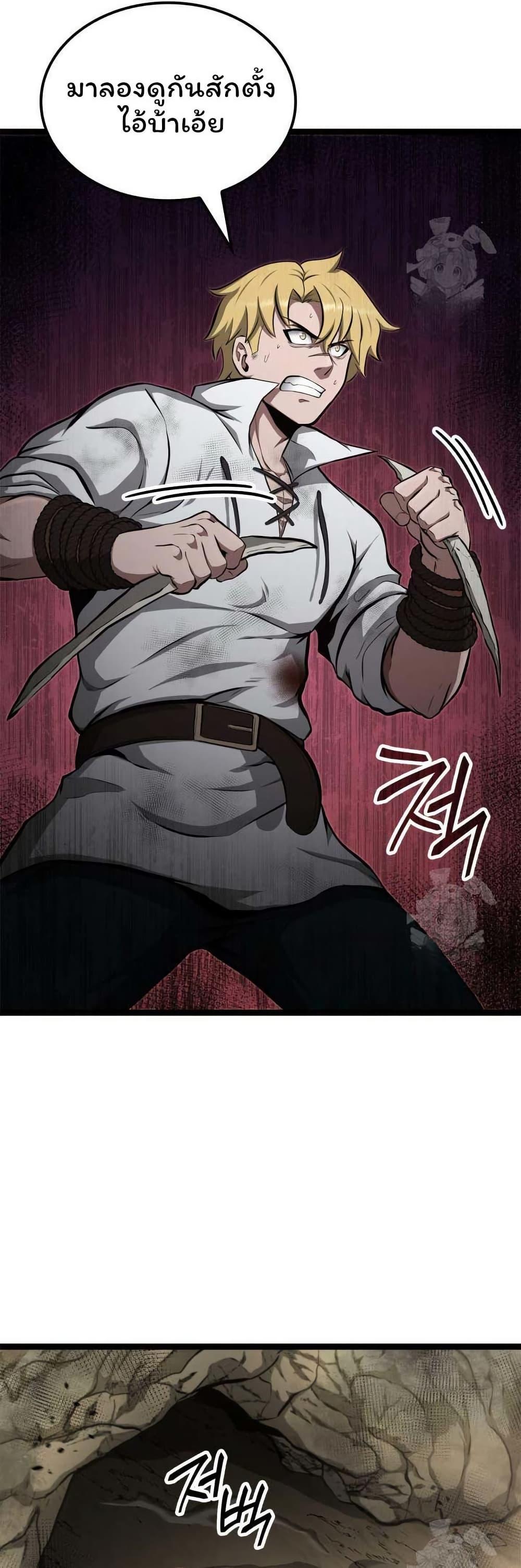 Manga-lc-com อ่านมังงะ อ่านการ์ตูน ออนไลน์ ฟรี Boxer Kali ตอนที่ 1 2 3 4 5 6 7 8 9 10 11 12 13 14 ฟรี ไม่มีโฆษณา Manga-lc - อ่าน มังงะ อ่าน การ์ตูน ออนไลน์ อ่านมังงะ ฟรี