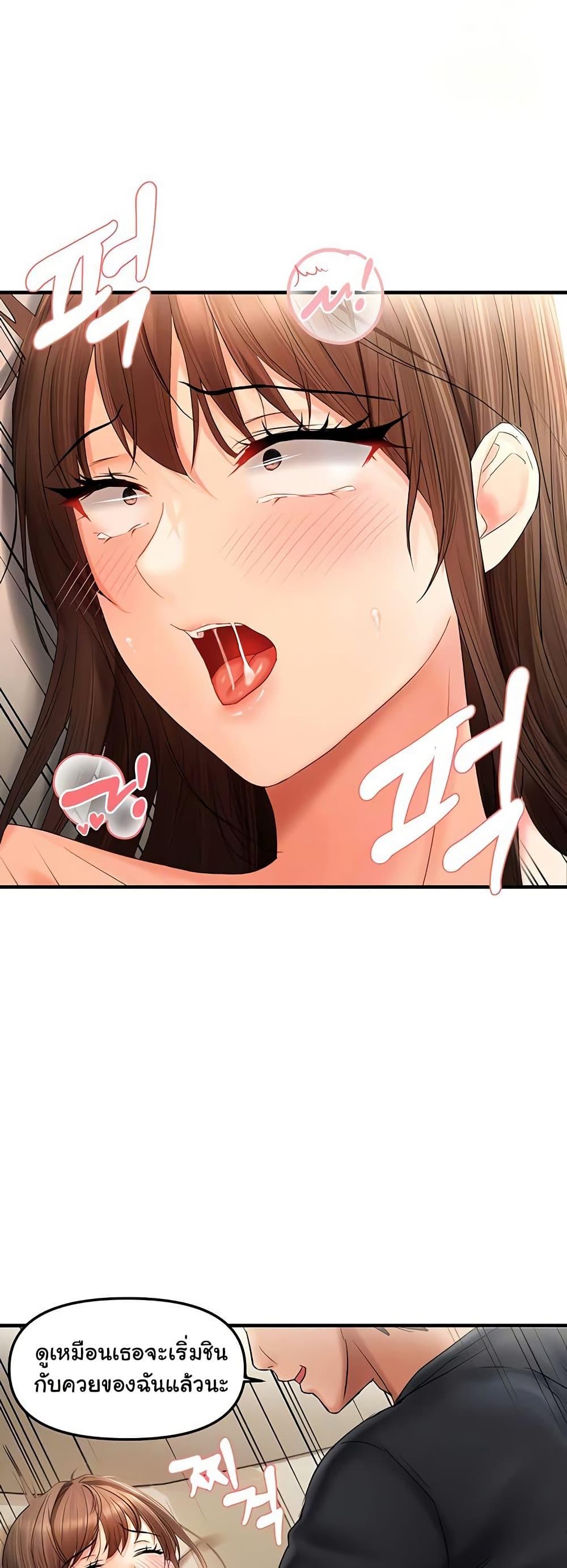 Doujin-Lc- อ่าน โดจิน มังฮวา เกาหลี ญี่ปุ่น จีน แปลไทย Disciplining the Top Delinquent Bitch Through a Random Chatting App ตอนที่ 1 2 3 4 5 6 7 8 9 10 11 12 13 14 ฟรี ไม่มีโฆษณา อ่าน โดจิน Manhwa เกาหลี ญี่ปุ่น จีน เรามีครบ คัดมาให้เน้นๆ โดจิน 18+ รับประกันความฟินโดย  Doujin Lc