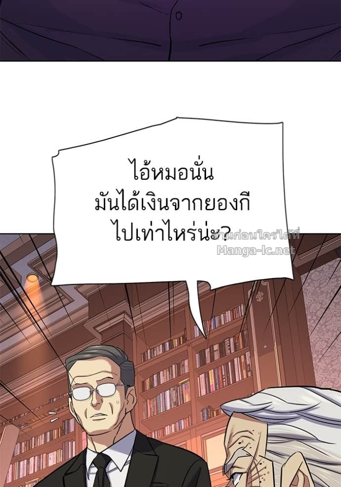 Doujin-Lc- อ่าน โดจิน มังฮวา เกาหลี ญี่ปุ่น จีน แปลไทย Reborn Rich ตอนที่ 1 2 3 4 5 6 7 8 9 10 11 12 13 14 ฟรี ไม่มีโฆษณา อ่าน โดจิน Manhwa เกาหลี ญี่ปุ่น จีน เรามีครบ คัดมาให้เน้นๆ โดจิน 18+ รับประกันความฟินโดย Doujin Lc